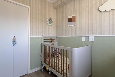 Apartamento à venda com 43m², 2 quartos e 1 vaga Apartamento à venda com 43m², 2 quartos e 1 vagaQuarto 2