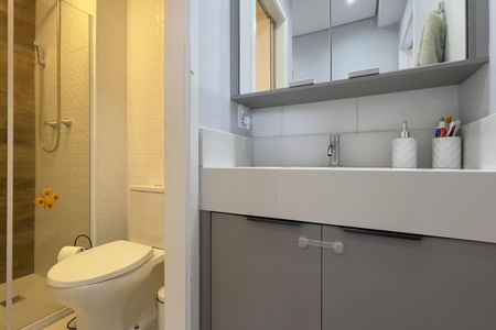 Apartamento à venda com 43m², 2 quartos e 1 vaga Apartamento à venda com 43m², 2 quartos e 1 vagaBanheiro