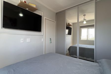 Apartamento à venda com 43m², 2 quartos e 1 vaga Apartamento à venda com 43m², 2 quartos e 1 vagaQuarto 1