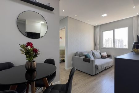 Apartamento à venda com 43m², 2 quartos e 1 vaga Apartamento à venda com 43m², 2 quartos e 1 vagaSala
