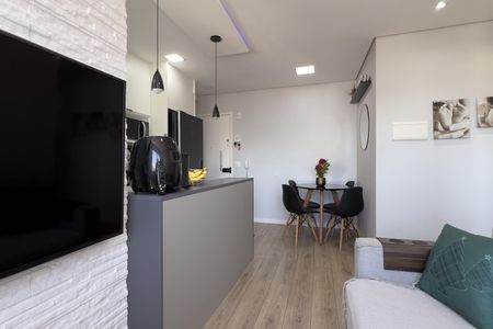 Apartamento à venda com 43m², 2 quartos e 1 vaga Apartamento à venda com 43m², 2 quartos e 1 vagaSala