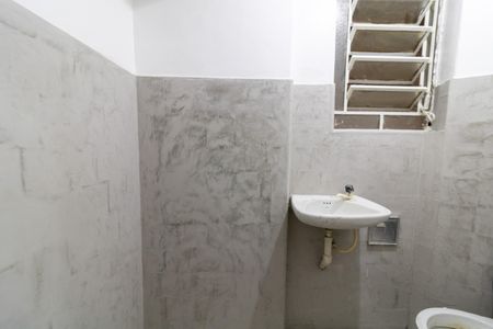 Apartamento à venda com 29m², 1 quarto e sem vagaBanheiro