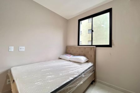 Apartamento para alugar com 35m², 1 quarto e sem vaga Apartamento para alugar com 35m², 1 quarto e sem vagaSuite
