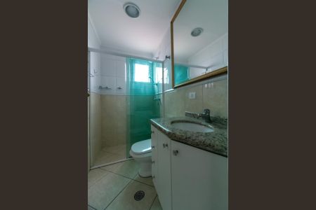 Apartamento à venda com 60m², 1 quarto e 1 vaga Apartamento à venda com 60m², 1 quarto e 1 vagaBanheiro