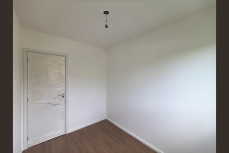 Apartamento à venda com 67m², 2 quartos e 1 vaga Apartamento à venda com 67m², 2 quartos e 1 vagaQuarto