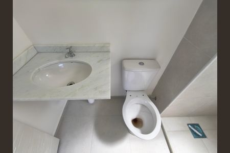 Apartamento à venda com 67m², 2 quartos e 1 vaga Apartamento à venda com 67m², 2 quartos e 1 vagaBanheiro Social