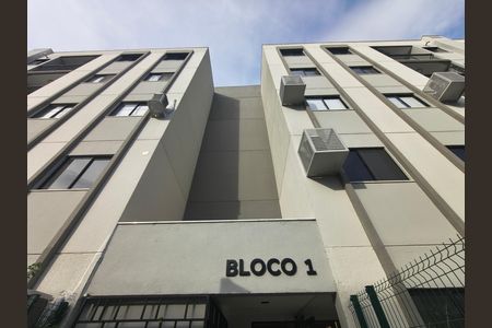 Apartamento à venda com 67m², 2 quartos e 1 vaga Apartamento à venda com 67m², 2 quartos e 1 vagaFachada