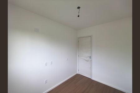 Apartamento à venda com 67m², 2 quartos e 1 vaga Apartamento à venda com 67m², 2 quartos e 1 vagaQuarto