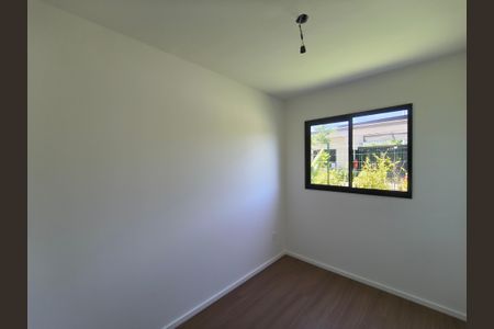 Apartamento à venda com 67m², 2 quartos e 1 vaga Apartamento à venda com 67m², 2 quartos e 1 vagaQuarto 1