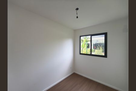 Apartamento à venda com 67m², 2 quartos e 1 vaga Apartamento à venda com 67m², 2 quartos e 1 vagaQuarto