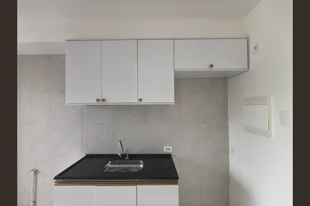 Apartamento à venda com 67m², 2 quartos e 1 vaga Apartamento à venda com 67m², 2 quartos e 1 vagaCozinha