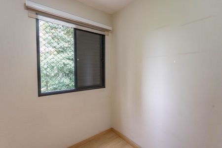 Quarto 1  de apartamento para alugar com 2 quartos, 54m² em Jardim Melo, Diadema