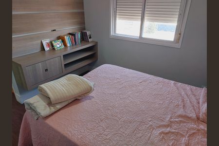 Quarto de apartamento para alugar com 4 quartos, 126m² em Vila Progresso, Guarulhos