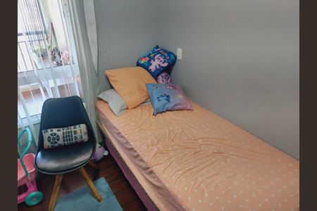 Quarto de apartamento para alugar com 4 quartos, 126m² em Vila Progresso, Guarulhos