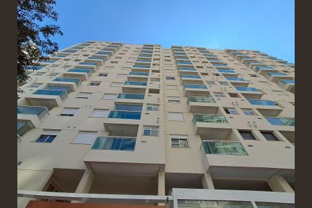 Apartamento para alugar com 42m², 1 quarto e 1 vagaFachada
