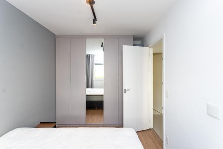 Apartamento para alugar com 42m², 1 quarto e 1 vagaQuarto