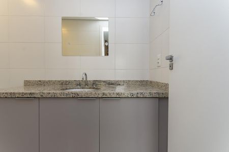 Apartamento para alugar com 42m², 1 quarto e 1 vagaBanheiro Social