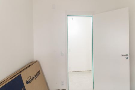 Apartamento à venda com 69m², 2 quartos e 1 vaga Apartamento à venda com 69m², 2 quartos e 1 vagaQuarto