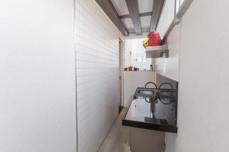 Apartamento à venda com 130m², 3 quartos e 2 vagasÁrea de Serviço