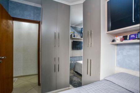 Apartamento à venda com 160m², 3 quartos e 2 vagasQuarto 2