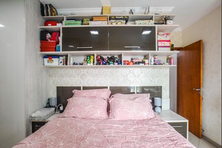 Apartamento à venda com 160m², 3 quartos e 2 vagasQuarto Suíte