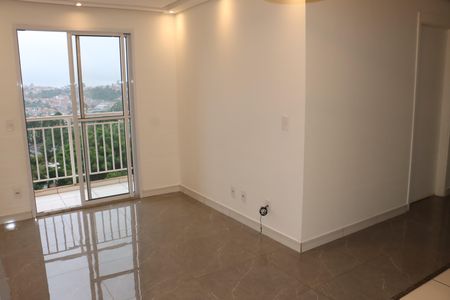 Apartamento para alugar com 2 quartos, 48m² em Lajeado, Cotia