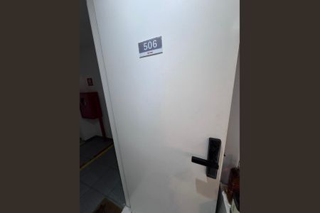 Apartamento para alugar com 45m², 2 quartos e 1 vagaPorta de entrada