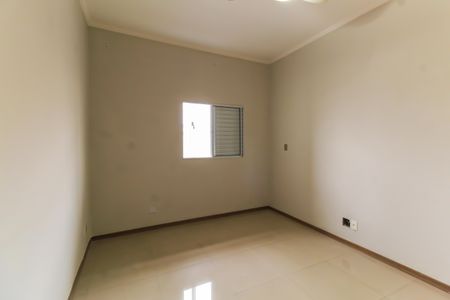 Apartamento à venda com 78m², 2 quartos e sem vagaQuarto 1