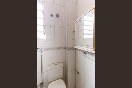 Apartamento à venda com 78m², 2 quartos e sem vagaBanheiro