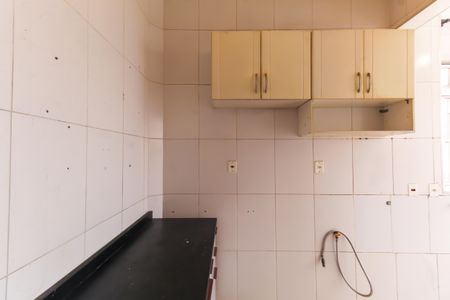 Apartamento à venda com 78m², 2 quartos e sem vagaCozinha