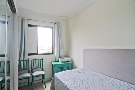 Apartamento à venda com 41m², 2 quartos e 1 vagaQuarto 2