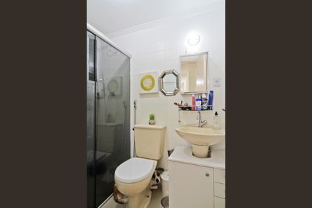 Apartamento à venda com 41m², 2 quartos e 1 vagaBanheiro