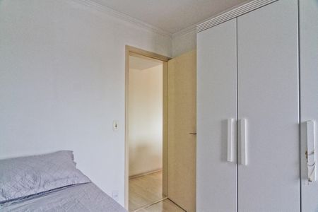 Apartamento à venda com 41m², 2 quartos e 1 vagaQuarto 1