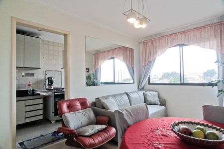 Apartamento à venda com 41m², 2 quartos e 1 vagaSala