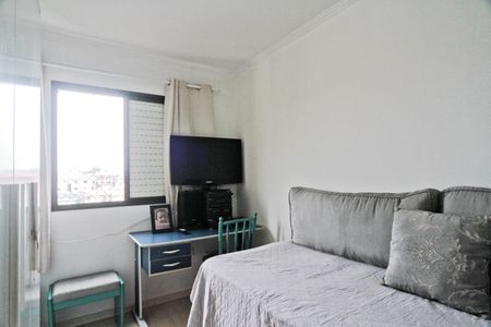 Apartamento à venda com 41m², 2 quartos e 1 vagaQuarto 1