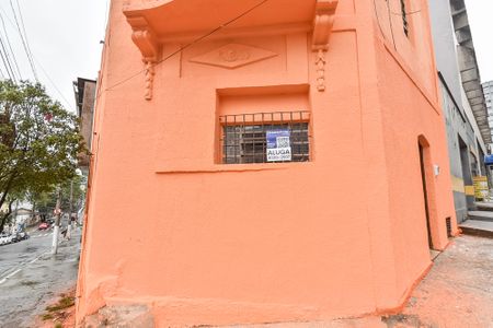 Studio para alugar com 25m², 1 quarto e sem vagaFachada