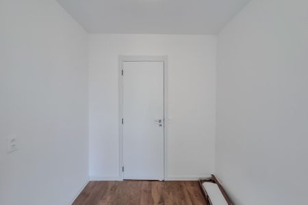 Apartamento para alugar com 90m², 2 quartos e 1 vagaQuarto 1