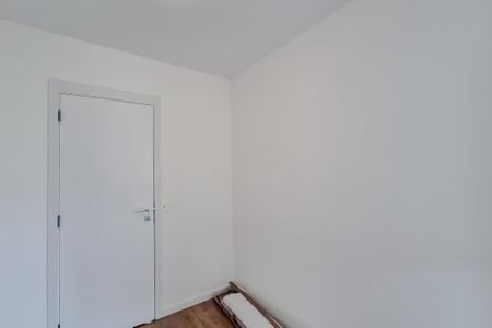Apartamento para alugar com 90m², 2 quartos e 1 vagaQuarto 1