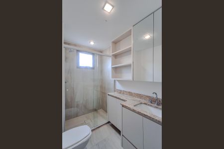 Apartamento para alugar com 90m², 2 quartos e 1 vagaBanheiro da Suíte