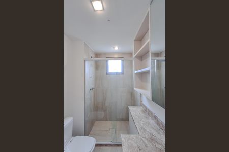 Apartamento para alugar com 90m², 2 quartos e 1 vagaBanheiro da Suíte