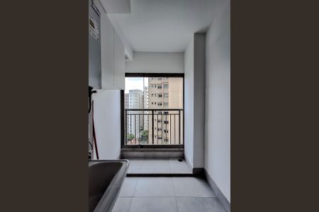 Apartamento para alugar com 90m², 2 quartos e 1 vagaÁrea de Serviço