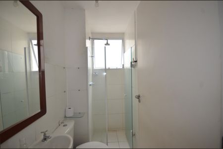 Apartamento para alugar com 40m², 2 quartos e 1 vagaBanheiro
