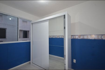 Apartamento para alugar com 40m², 2 quartos e 1 vagaQuarto 1