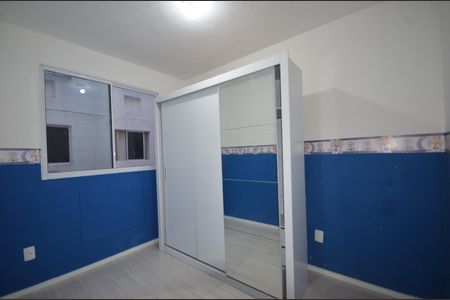 Apartamento para alugar com 40m², 2 quartos e 1 vagaQuarto 1
