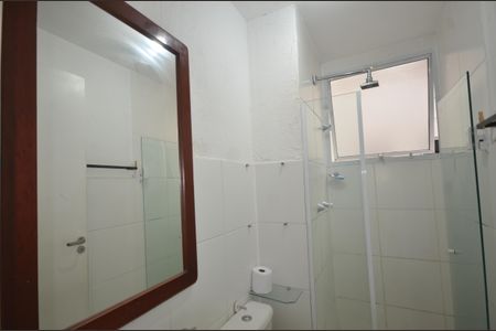 Apartamento para alugar com 40m², 2 quartos e 1 vagaBanheiro