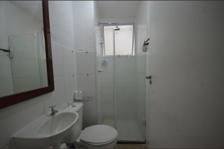 Apartamento para alugar com 40m², 2 quartos e 1 vagaBanheiro