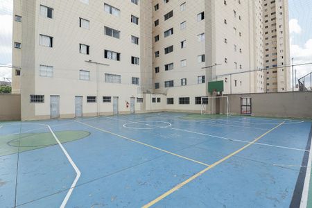 Apartamento à venda com 52m², 2 quartos e 1 vagaQuadra