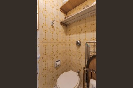 Apartamento à venda com 115m², 2 quartos e 1 vagaÁrea de Serviço