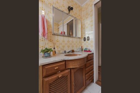 Apartamento à venda com 115m², 2 quartos e 1 vagaBanheiro