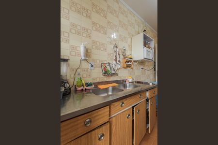 Apartamento à venda com 115m², 2 quartos e 1 vagaCozinha